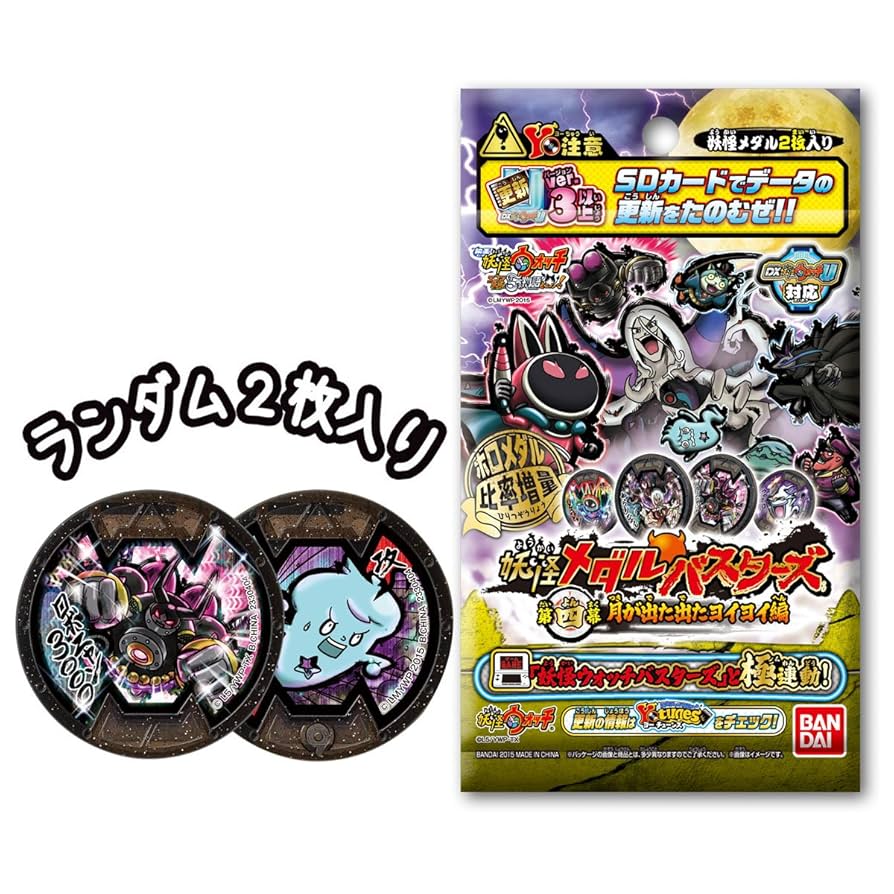 FaB 墓への呼び声 2枚セット 1007010201501007_01_7198w.jpeg